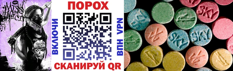 Амфетамин VHQ  Якутск 