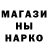 Alpha PVP СК Matt Seabolt