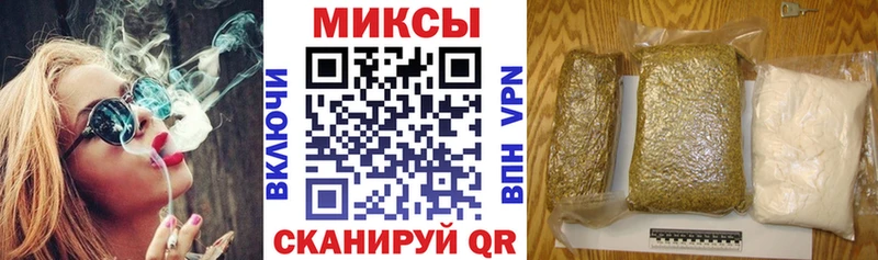 БУТИРАТ Butirat  наркотики  Якутск 
