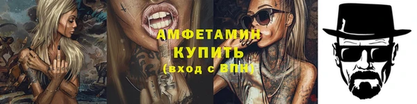 ПСИЛОЦИБИНОВЫЕ ГРИБЫ Алзамай