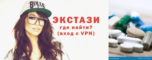 ПСИЛОЦИБИНОВЫЕ ГРИБЫ Алзамай