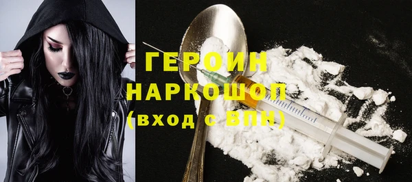 меф Алексин
